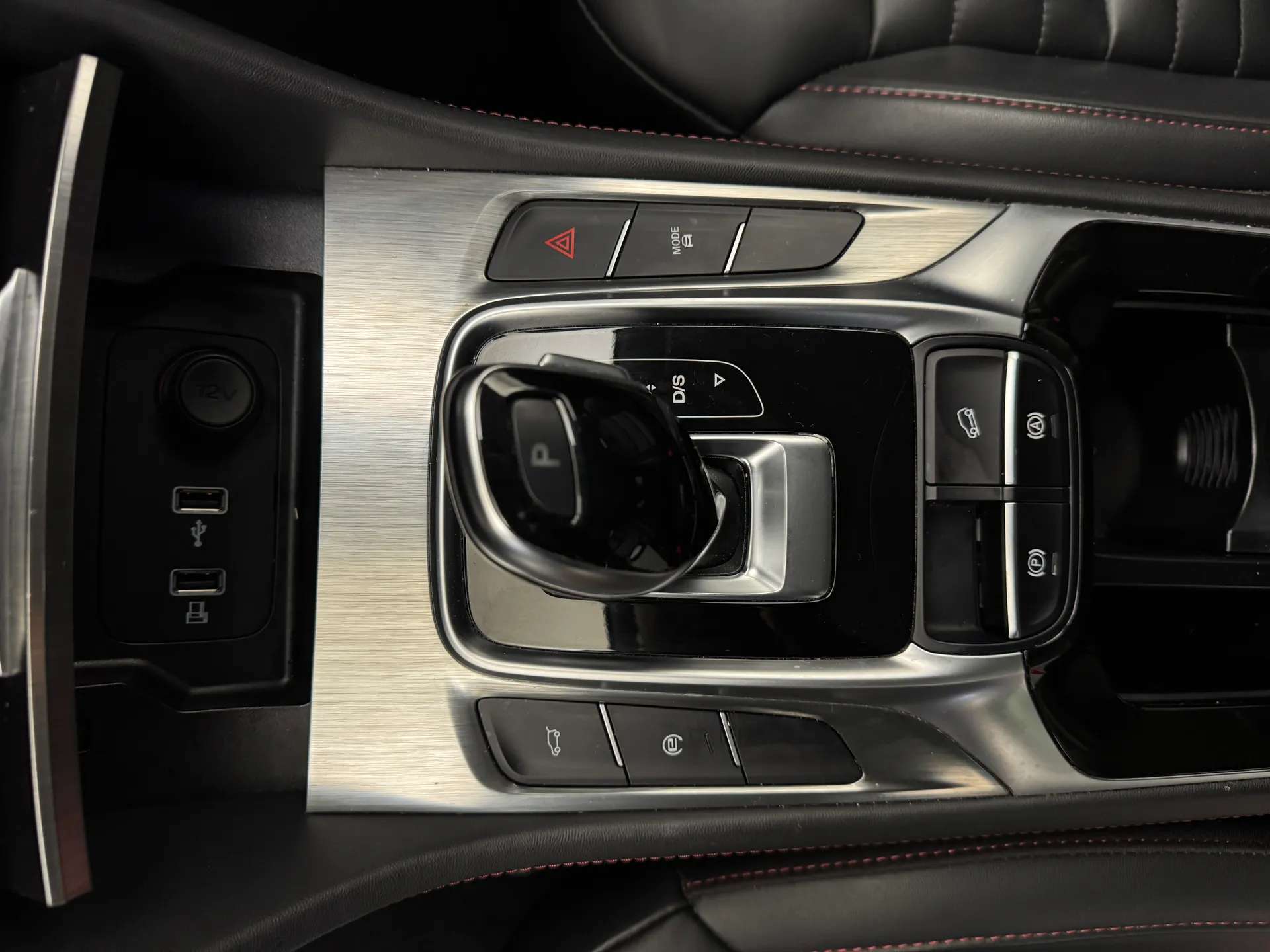 2024 MG MOTOR UK HS 2024 MG MOTOR UK HS