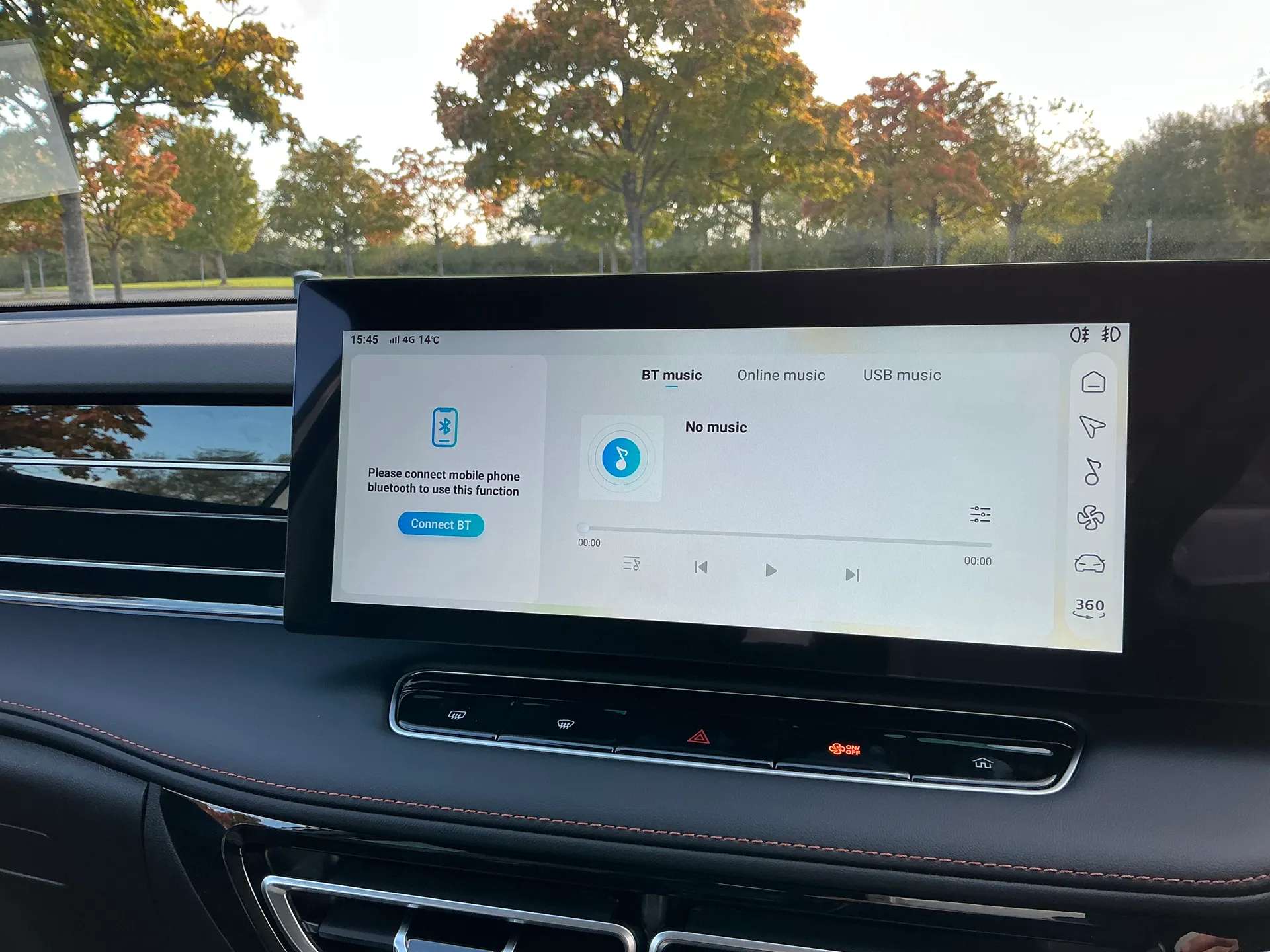 2025 MG MOTOR UK HS 2025 MG MOTOR UK HS