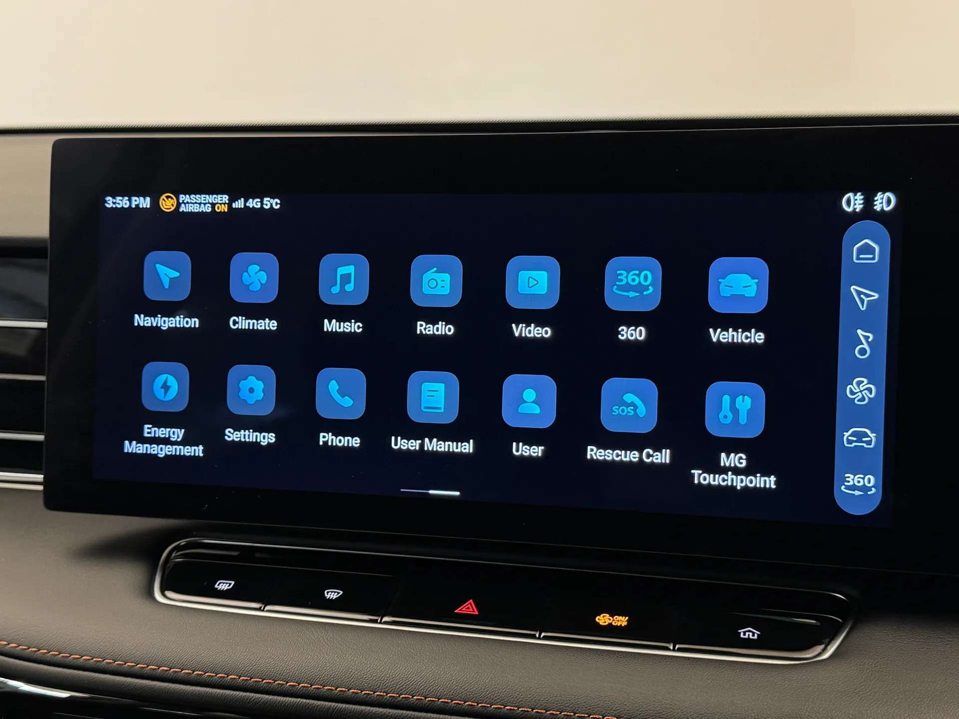 2024 MG MOTOR UK HS 2024 MG MOTOR UK HS