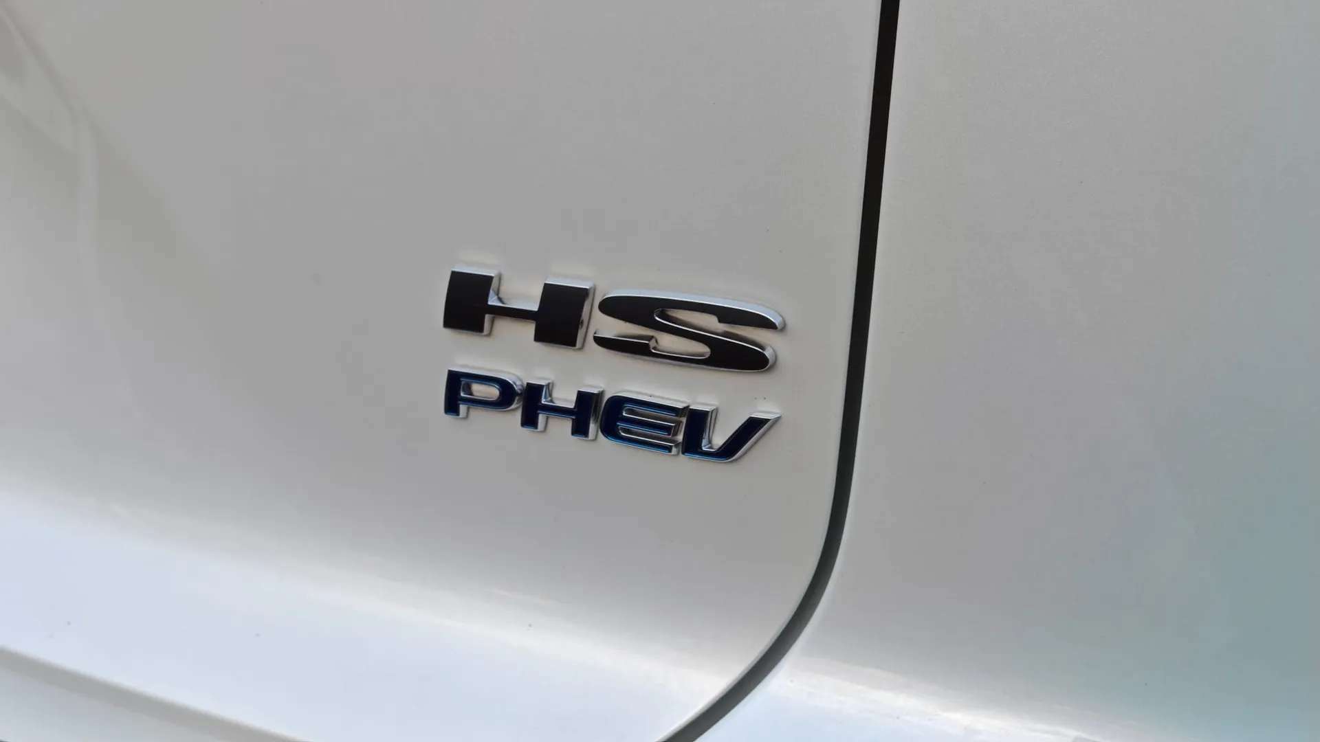 2025 MG MOTOR UK HS 2025 MG MOTOR UK HS