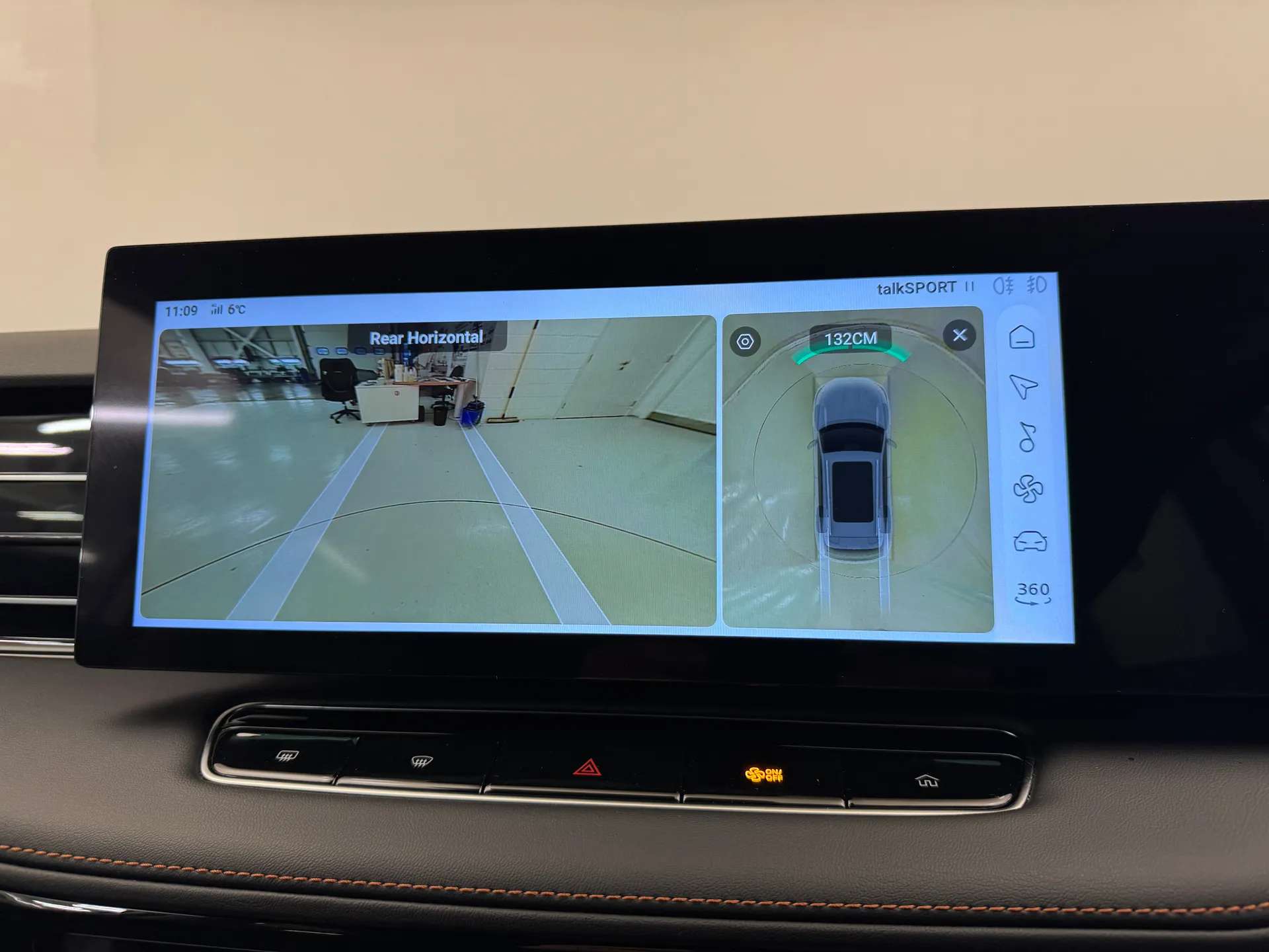 2025 MG MOTOR UK HS 2025 MG MOTOR UK HS