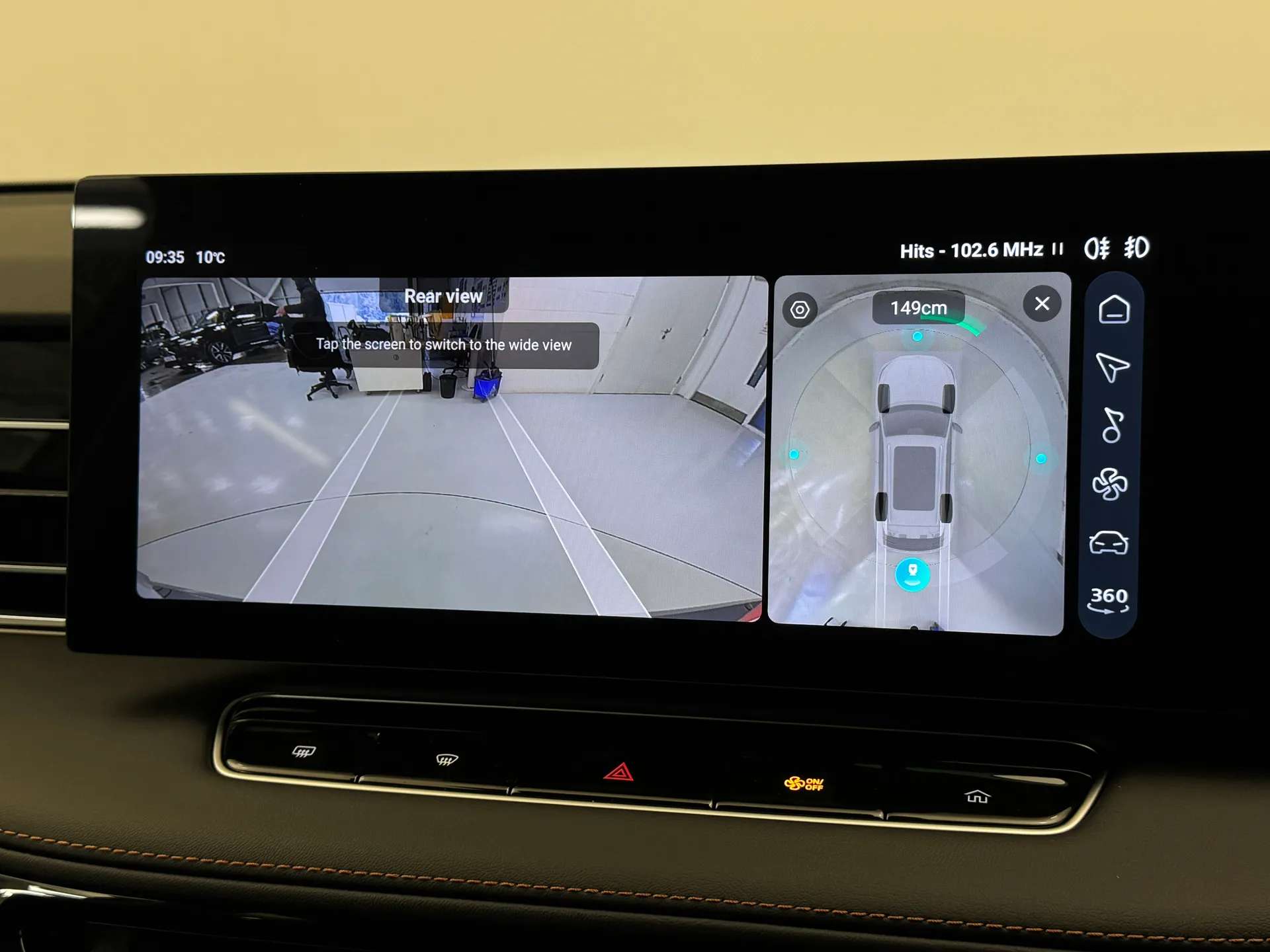 2025 MG MOTOR UK HS 2025 MG MOTOR UK HS