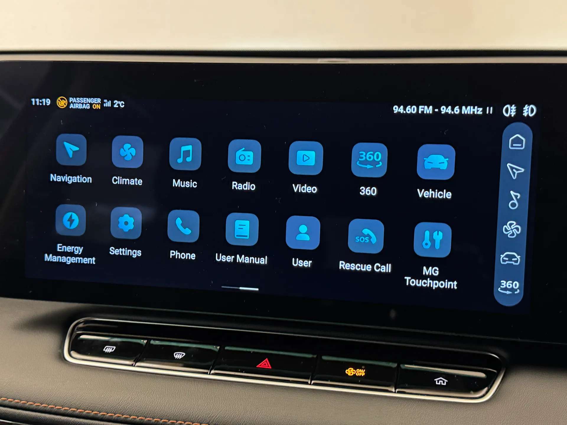 2025 MG MOTOR UK HS 2025 MG MOTOR UK HS