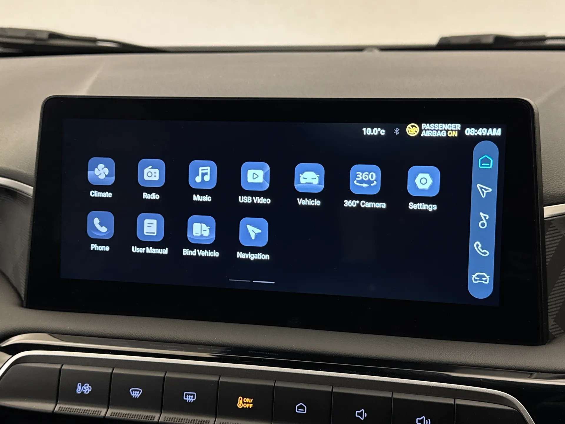 2024 MG MOTOR UK MG3 2024 MG MOTOR UK MG3