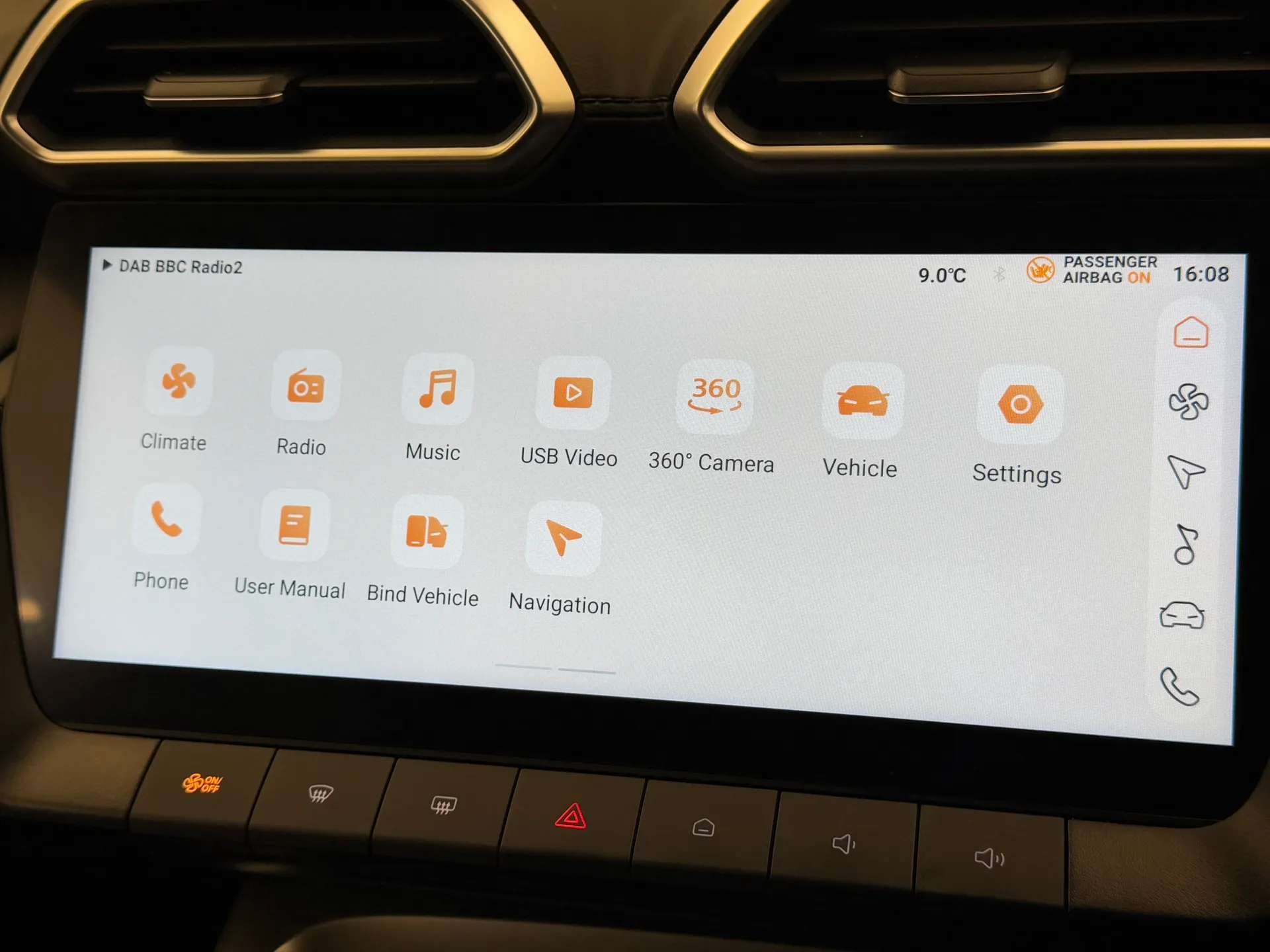 2025 MG MOTOR UK ZS 2025 MG MOTOR UK ZS