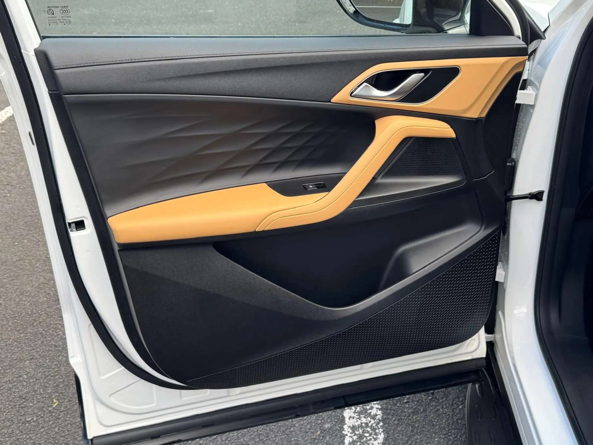 A 2025 MG HS 1.5 T-GDI PHEV Trophy 5dr Auto A 2025 MG HS 1.5 T-GDI PHEV Trophy 5dr Auto