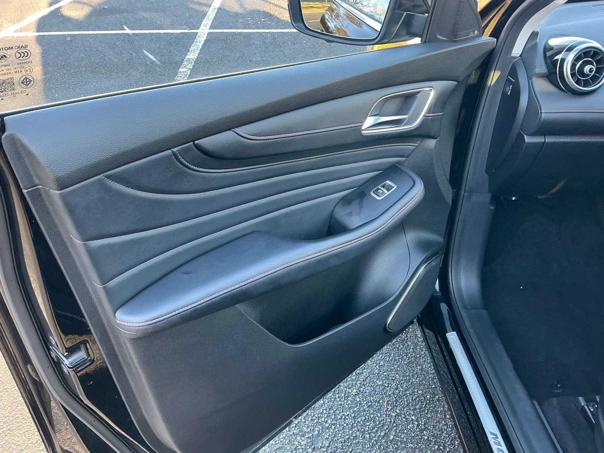 2023 MG MOTOR UK HS 2023 MG MOTOR UK HS