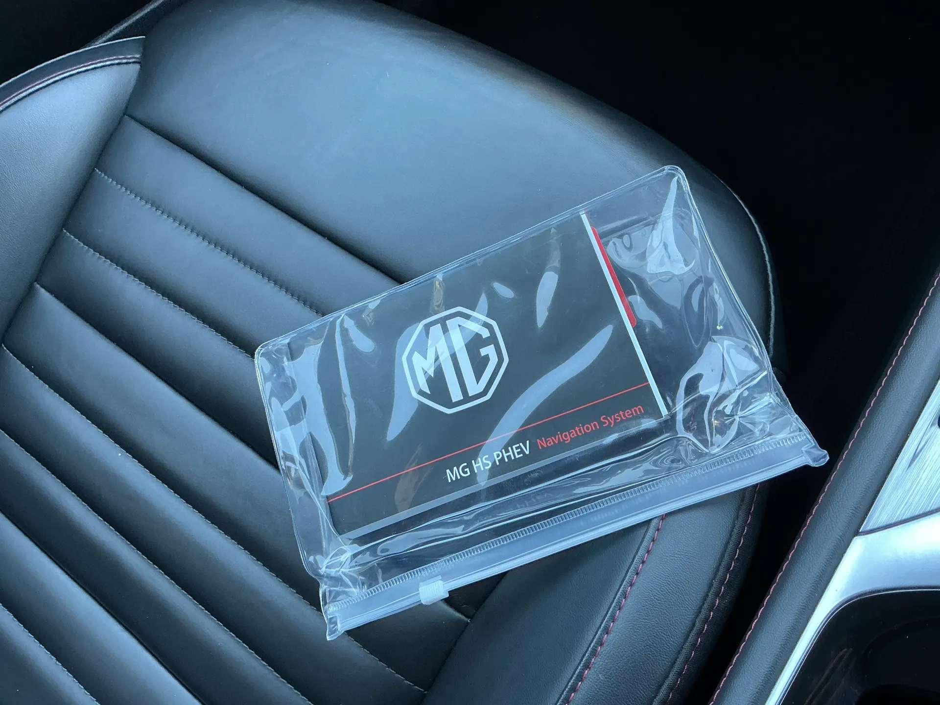 2023 MG MOTOR UK HS 2023 MG MOTOR UK HS