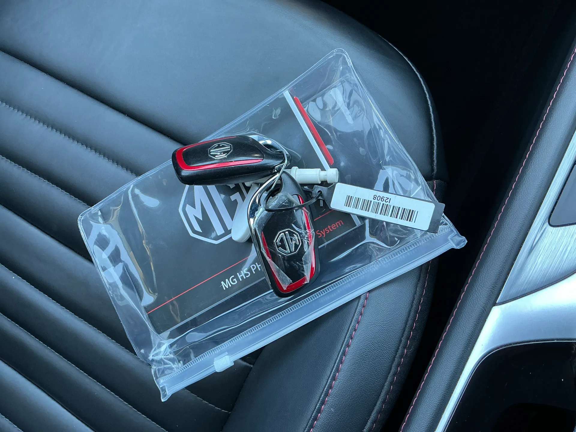 2023 MG MOTOR UK HS 2023 MG MOTOR UK HS