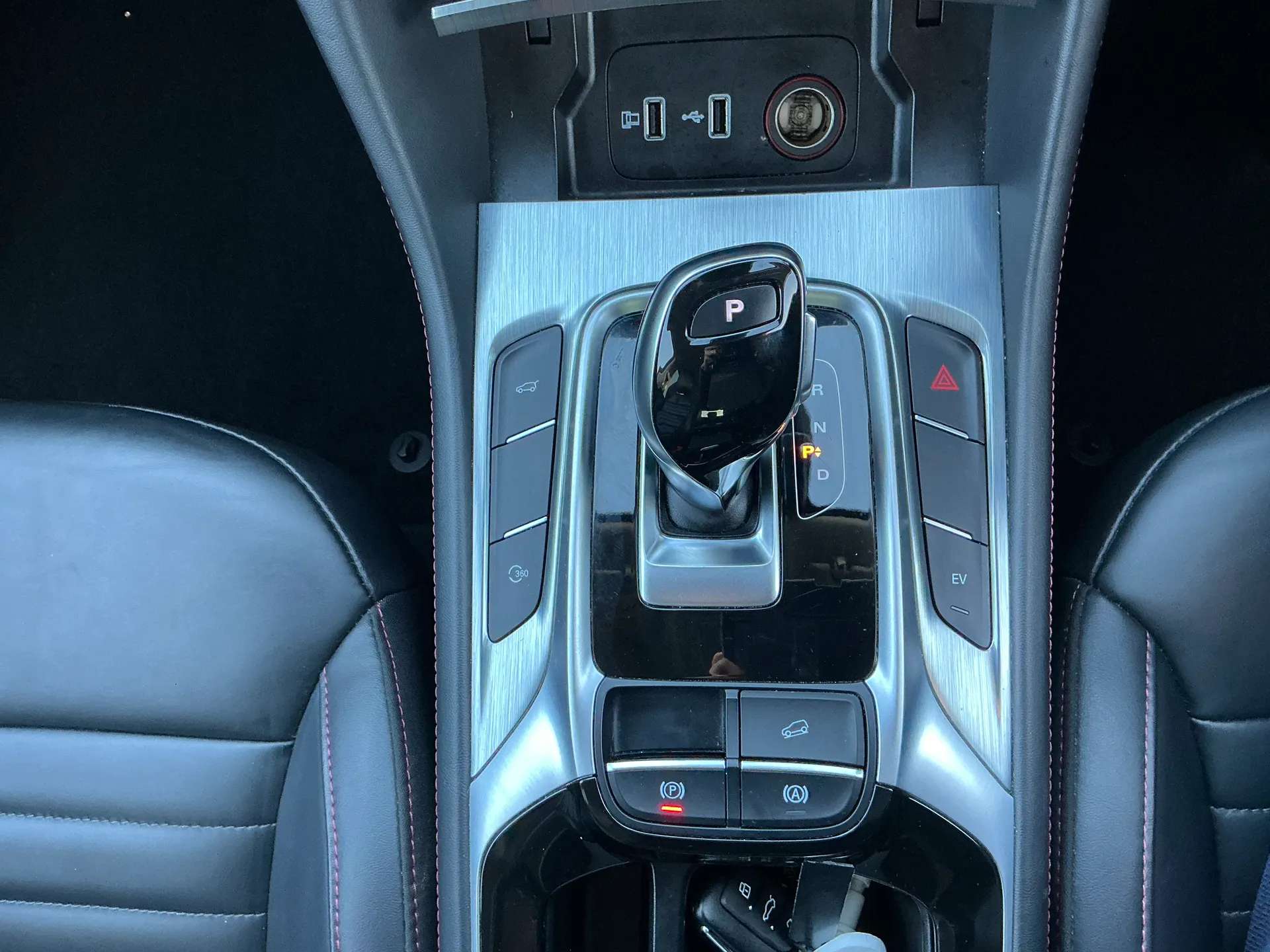 2023 MG MOTOR UK HS 2023 MG MOTOR UK HS