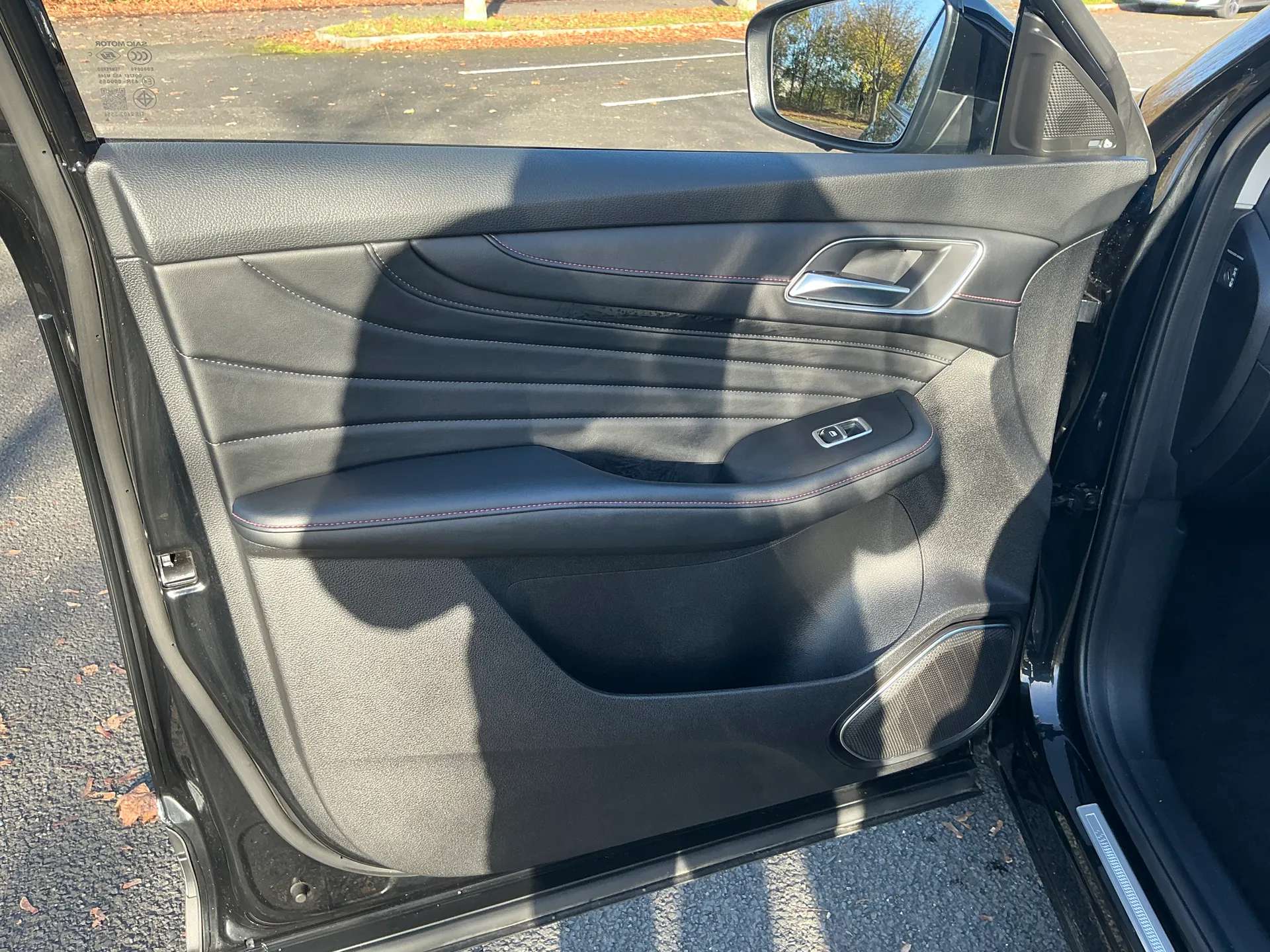 2023 MG MOTOR UK HS 2023 MG MOTOR UK HS