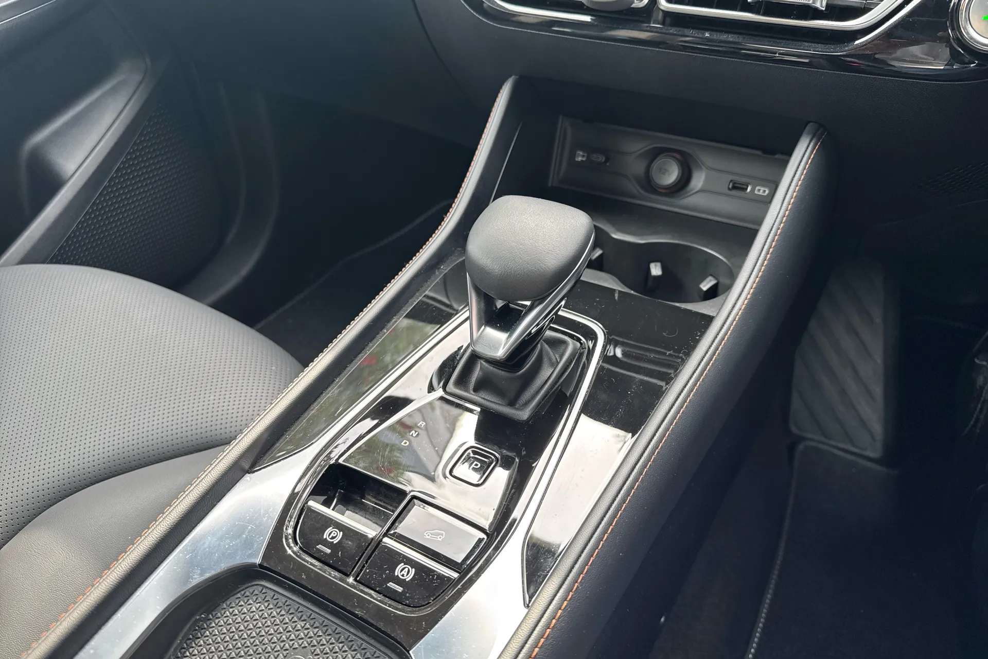 A 2026 MG HS 1.5 T-GDI PHEV Trophy 5dr Auto A 2026 MG HS 1.5 T-GDI PHEV Trophy 5dr Auto