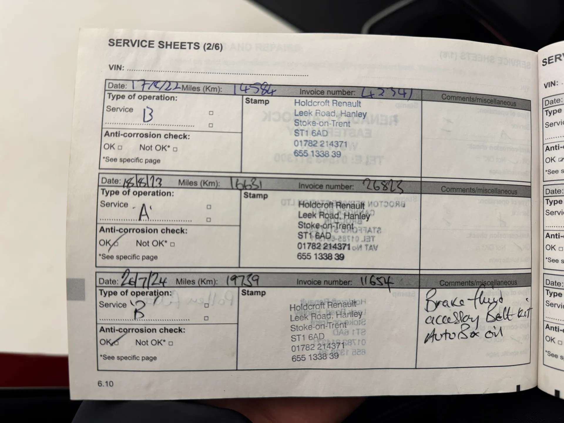 2018 RENAULT KADJAR 2018 RENAULT KADJAR