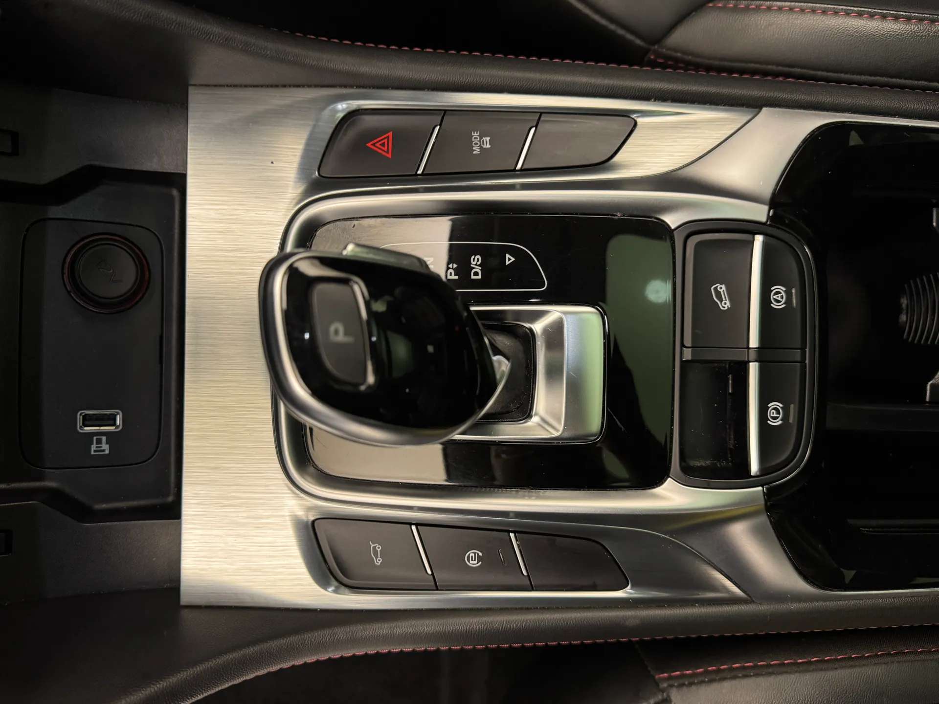 2023 MG MOTOR UK HS 2023 MG MOTOR UK HS