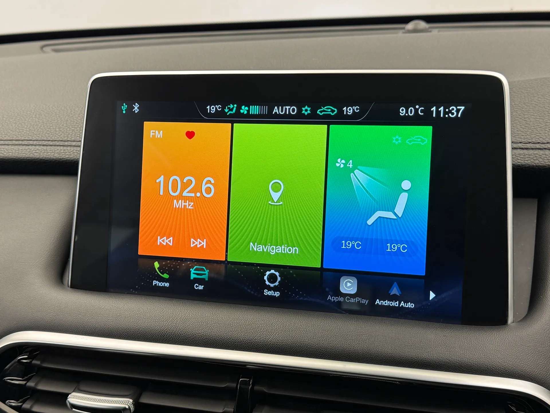 2023 MG MOTOR UK HS 2023 MG MOTOR UK HS