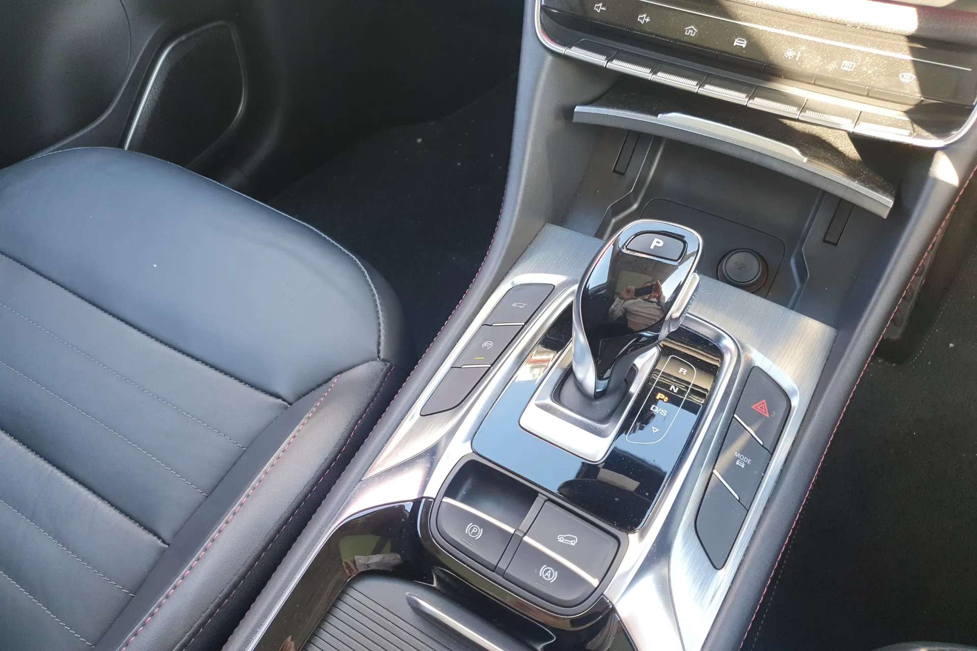 2023 MG MOTOR UK HS 2023 MG MOTOR UK HS