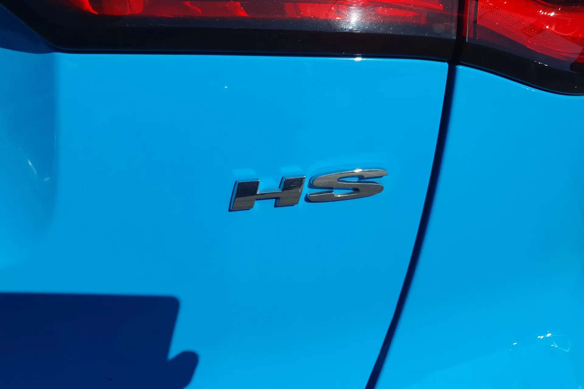 2023 MG MOTOR UK HS 2023 MG MOTOR UK HS