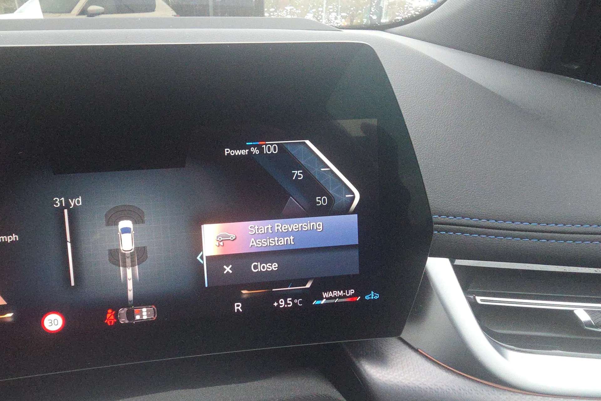 2023 BMW 2 SERIES 2023 BMW 2 SERIES