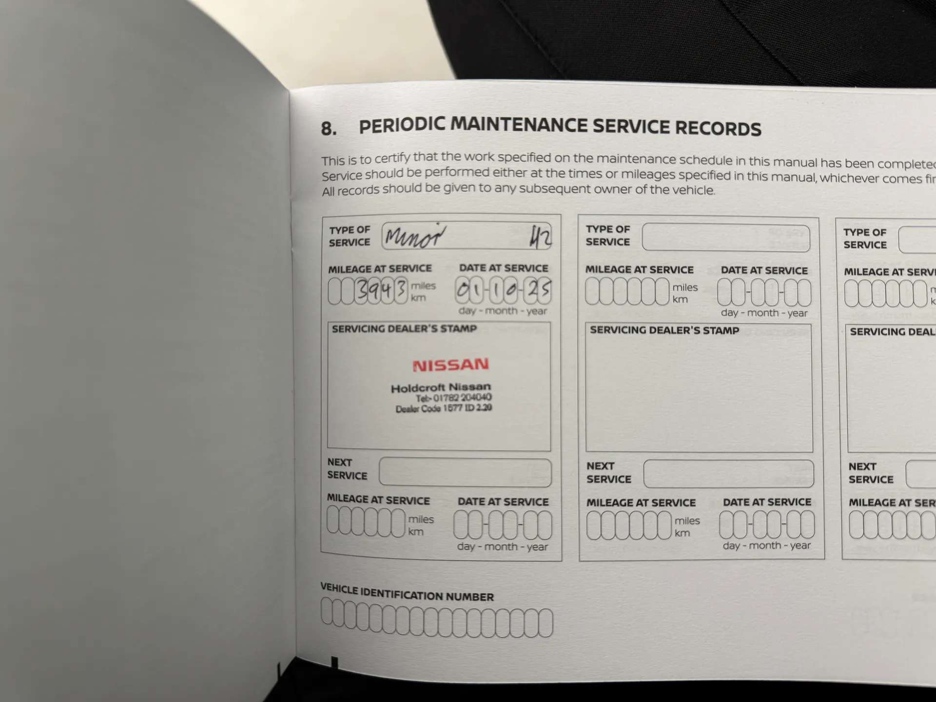 2025 NISSAN JUKE 2025 NISSAN JUKE