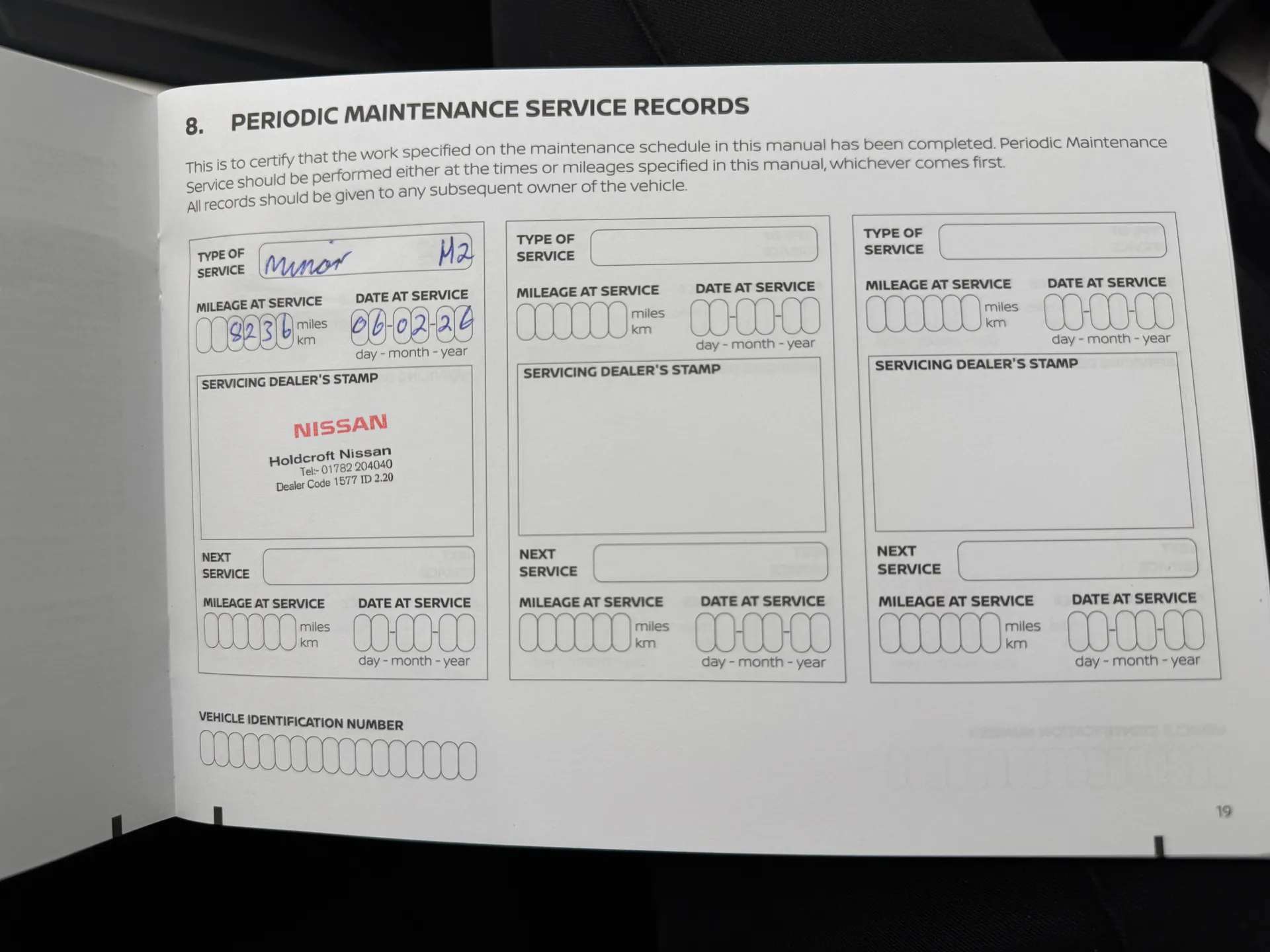 2025 NISSAN QASHQAI 2025 NISSAN QASHQAI