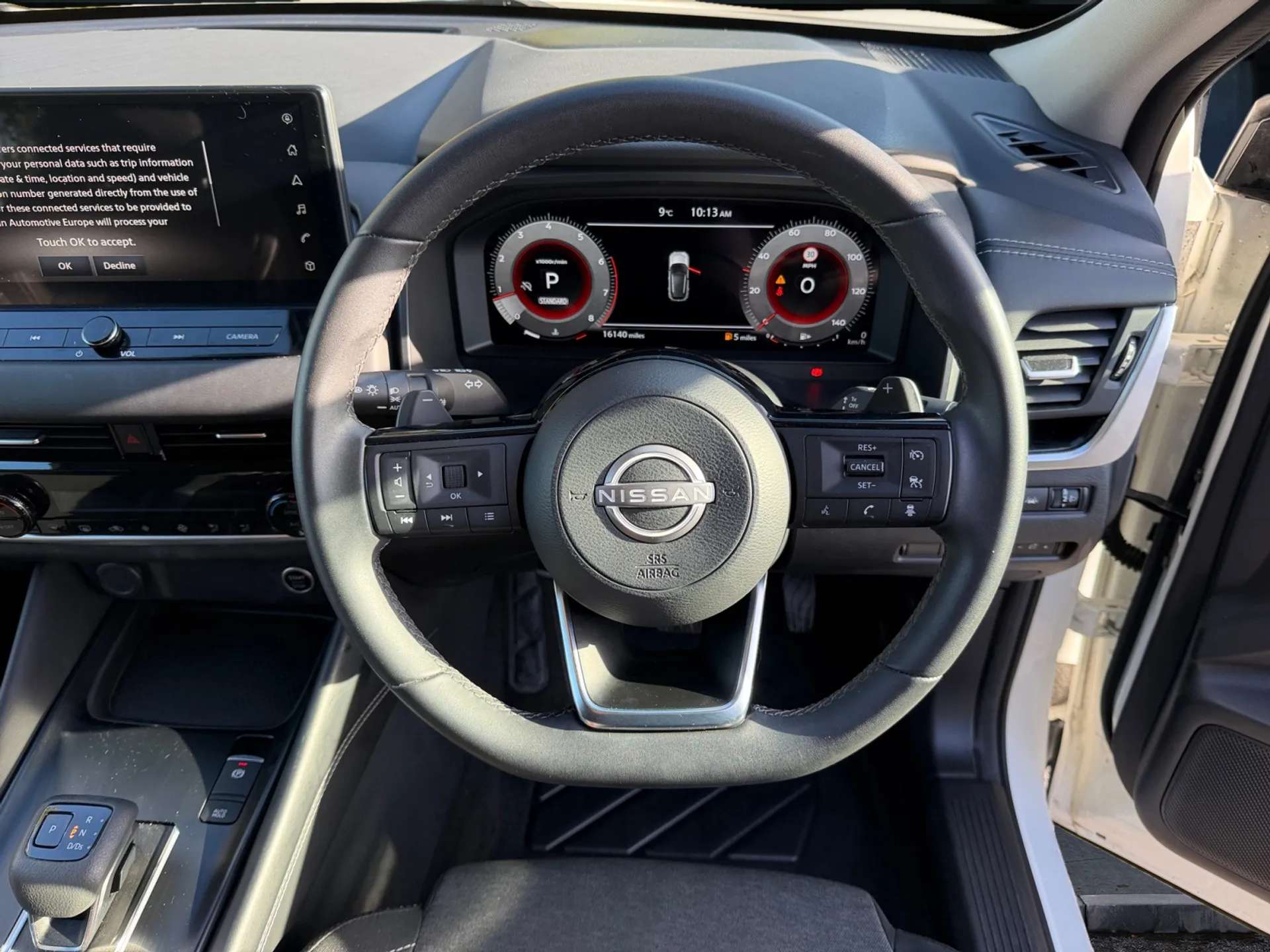 2023 NISSAN QASHQAI 2023 NISSAN QASHQAI
