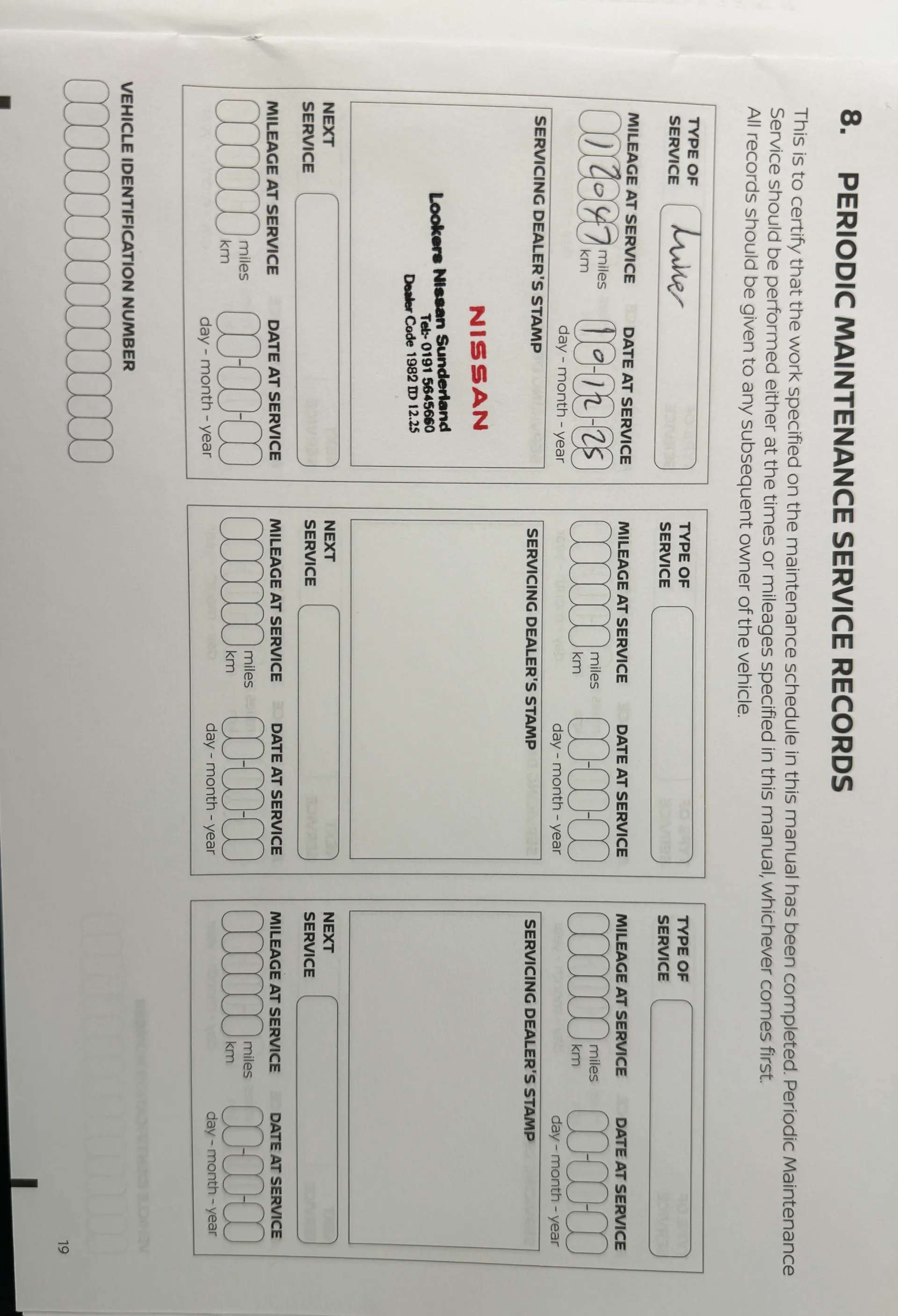 2024 NISSAN QASHQAI 2024 NISSAN QASHQAI