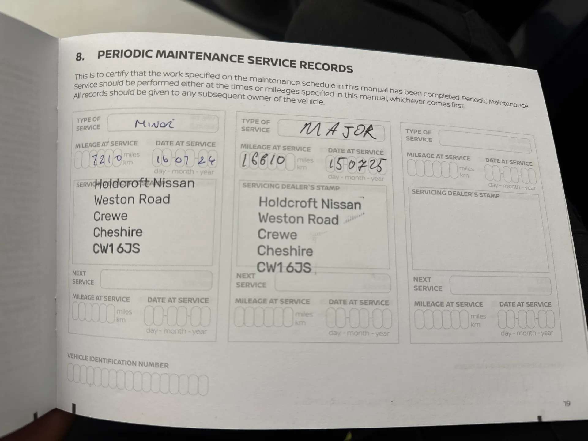 2023 NISSAN JUKE 2023 NISSAN JUKE