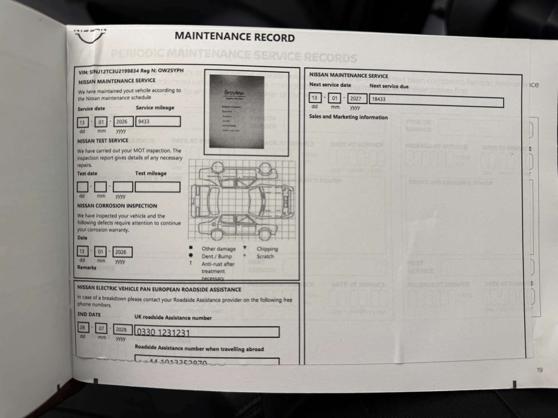 2025 NISSAN QASHQAI 2025 NISSAN QASHQAI