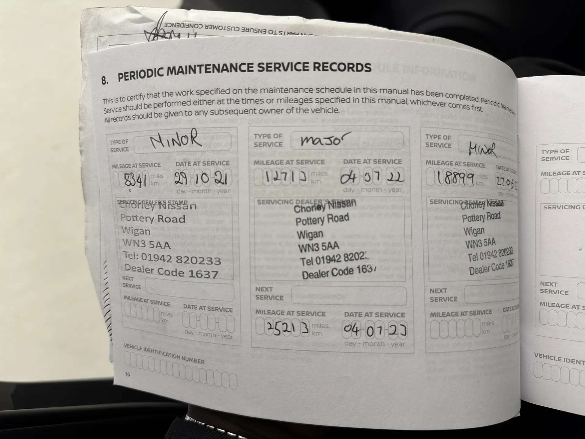 2020 NISSAN JUKE 2020 NISSAN JUKE