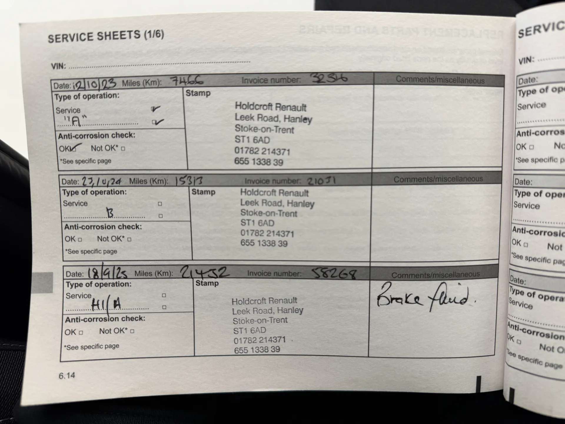 2022 DACIA JOGGER 2022 DACIA JOGGER