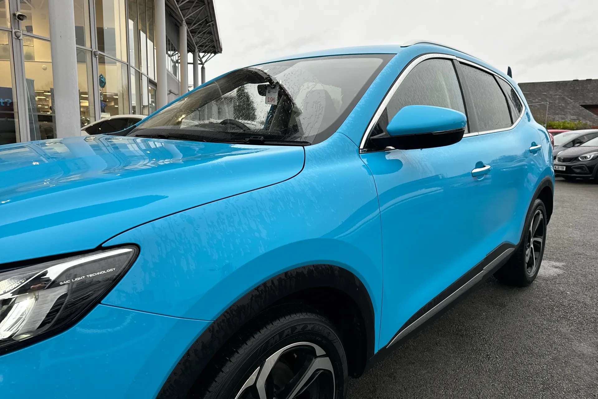 2023 MG HS 2023 MG HS