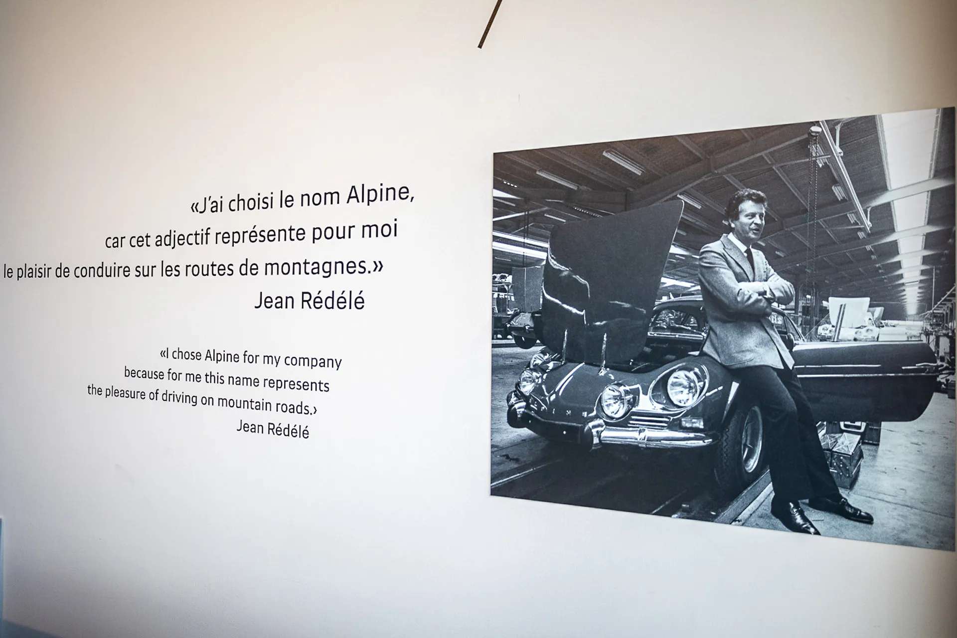 2024 ALPINE A110 2024 ALPINE A110