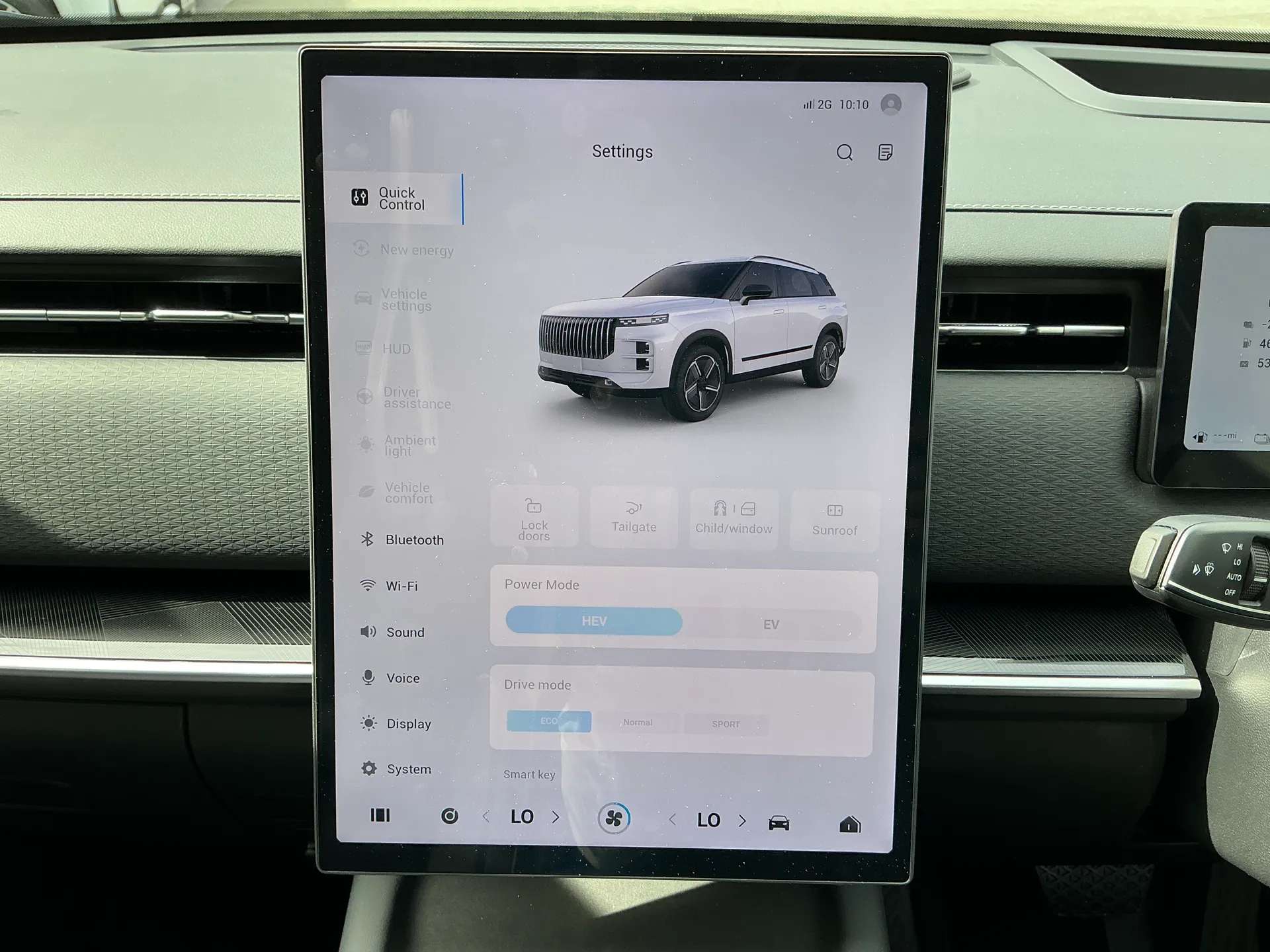 2025 JAECOO 7 2025 JAECOO 7
