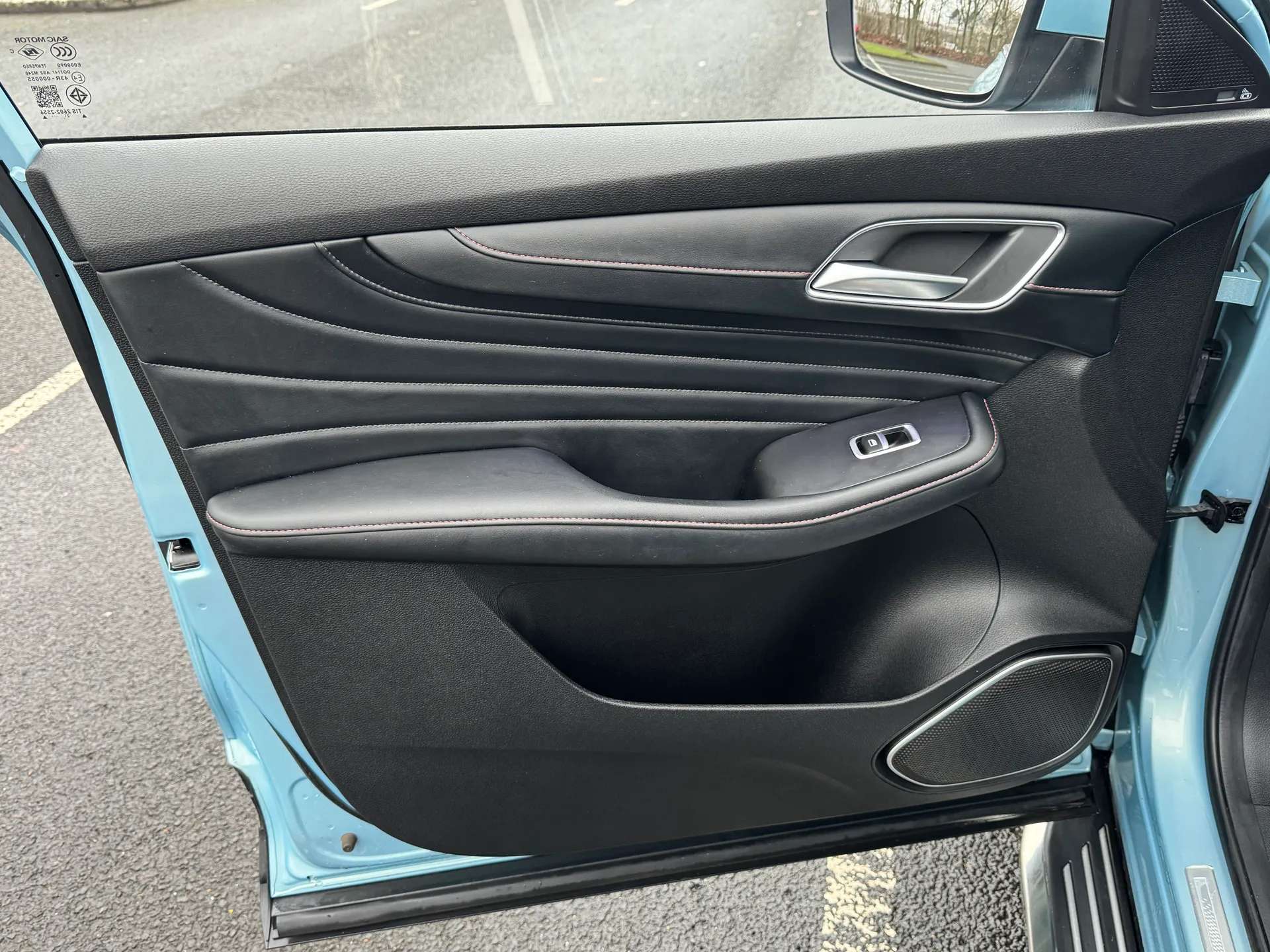 2022 MG MOTOR UK HS 2022 MG MOTOR UK HS