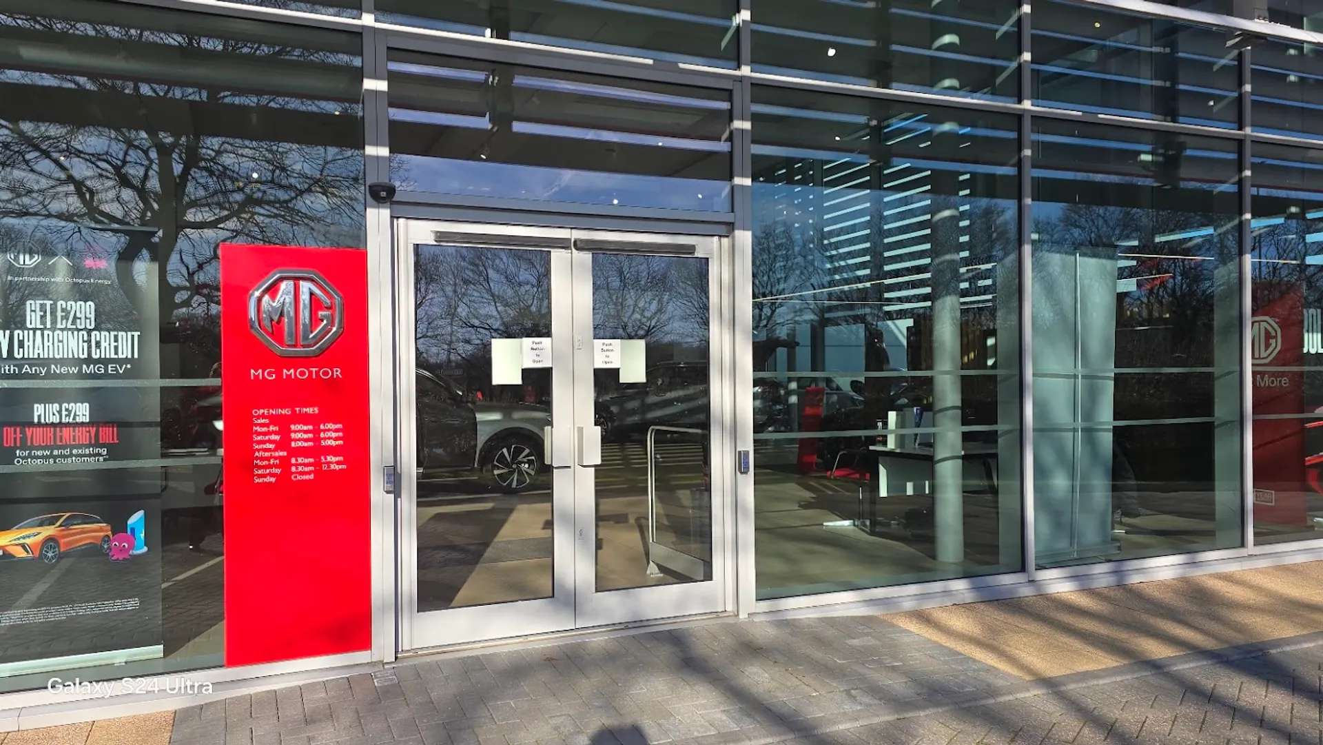 2021 MG MOTOR UK HS 2021 MG MOTOR UK HS