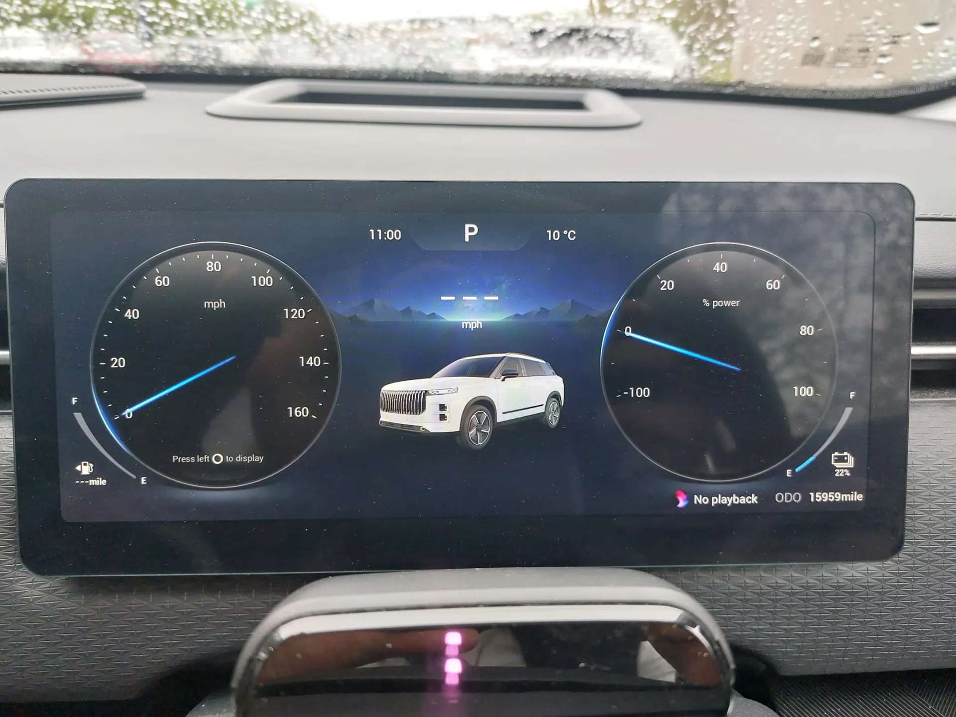 2025 JAECOO 7 2025 JAECOO 7