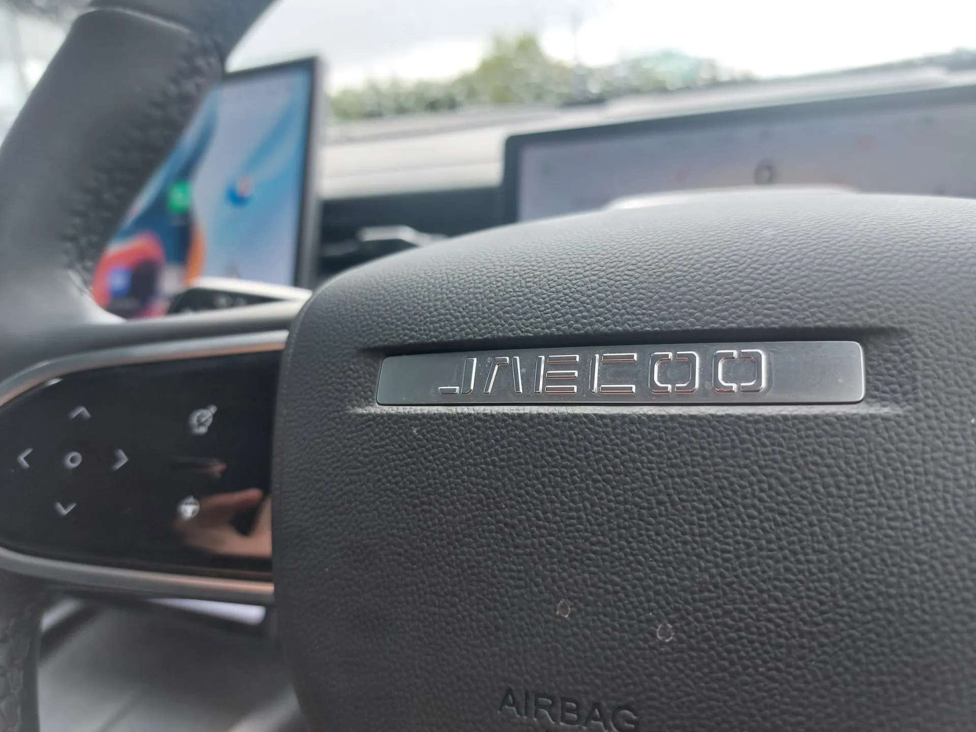 2025 JAECOO 7 2025 JAECOO 7