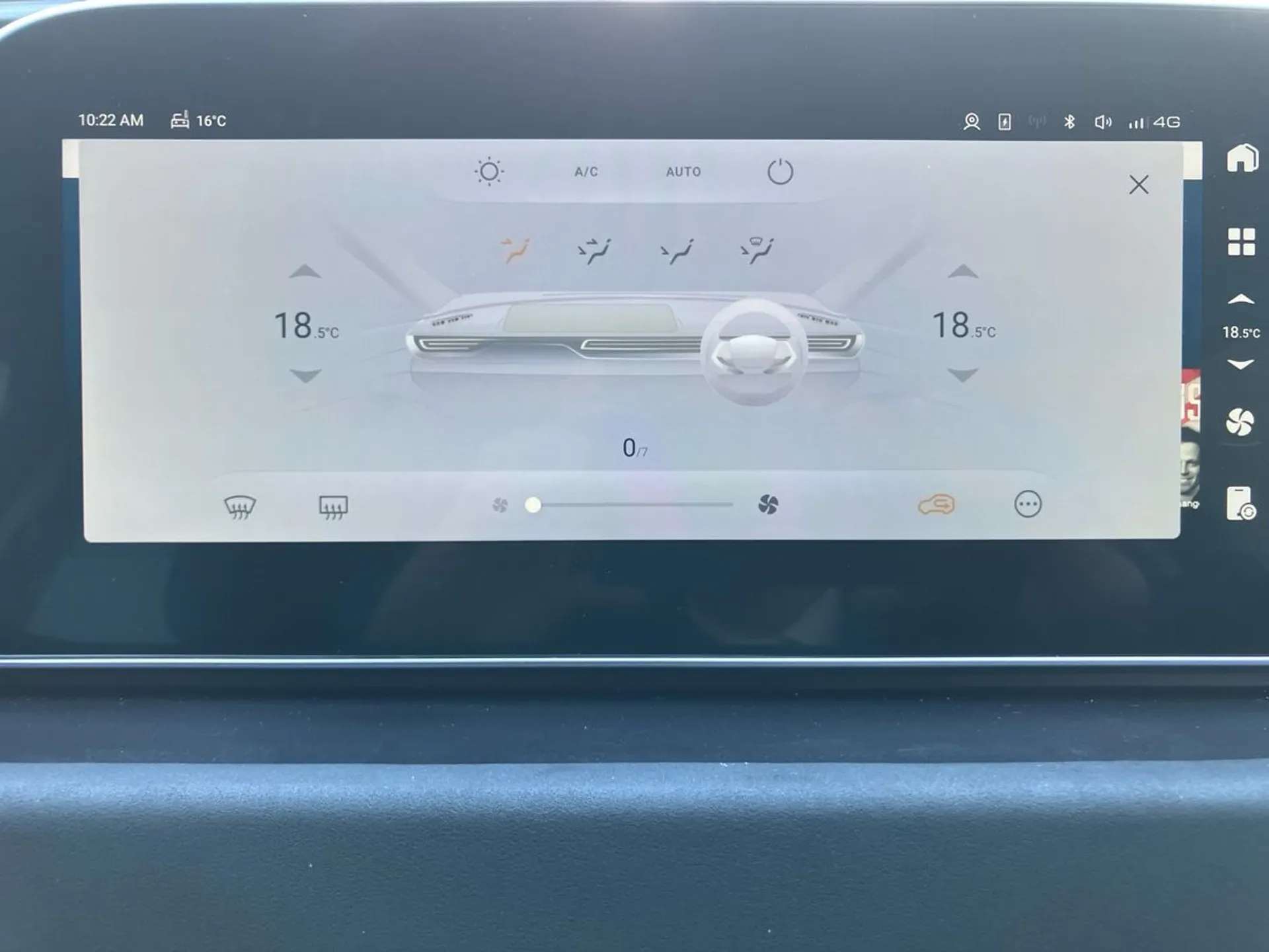 2025 GWM ORA 03 PURE 2025 GWM ORA 03 PURE