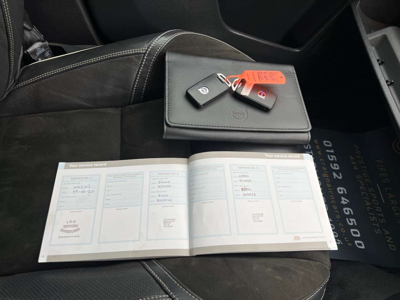 2016 VOLVO XC60 2016 VOLVO XC60