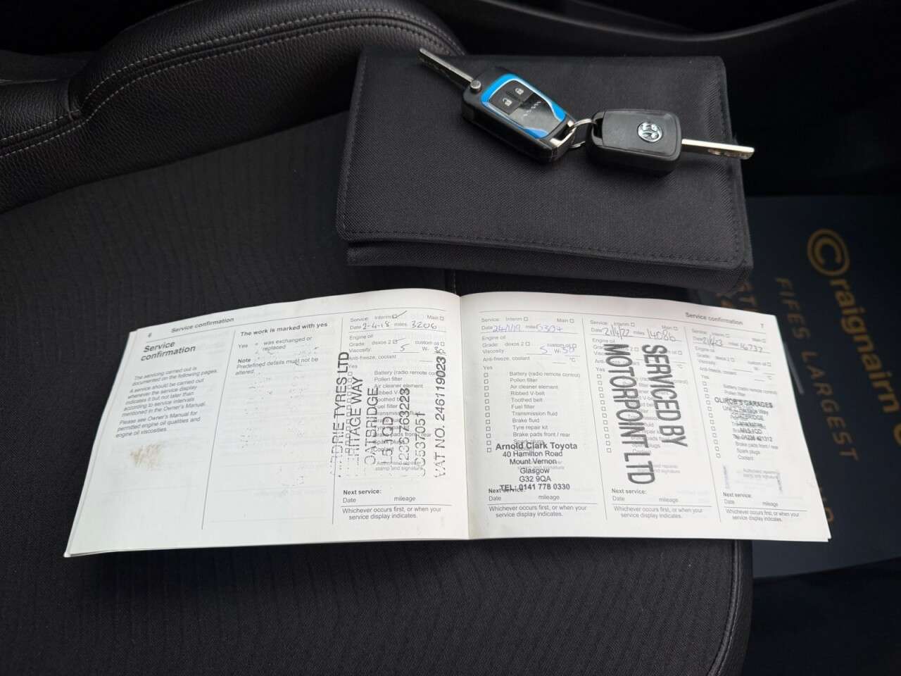 2017 VAUXHALL ADAM 2017 VAUXHALL ADAM