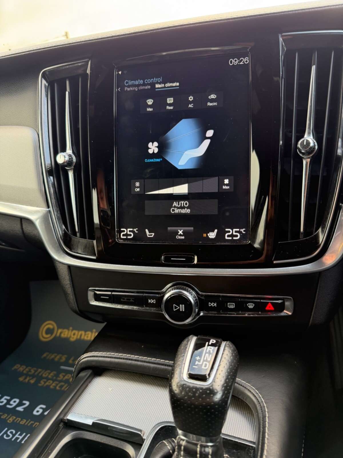 2018 VOLVO S90 2018 VOLVO S90