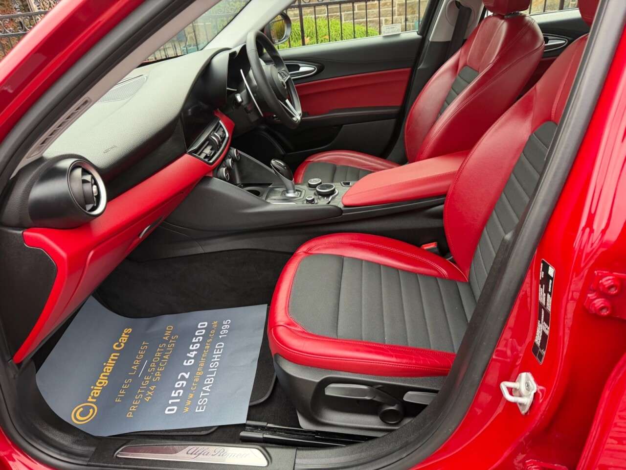 2017 ALFA ROMEO GIULIA 2017 ALFA ROMEO GIULIA