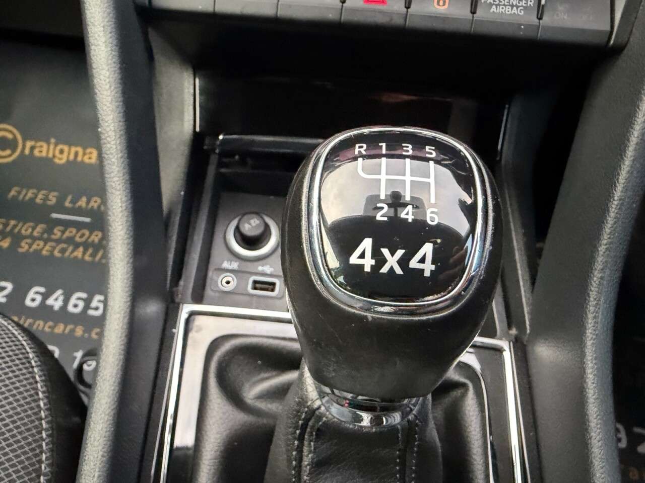 null SKODA KODIAQ null SKODA KODIAQ