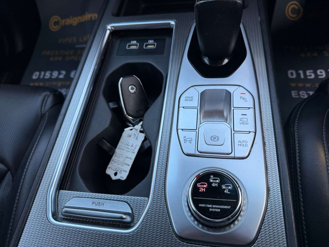 2021 SSANGYONG REXTON 2021 SSANGYONG REXTON