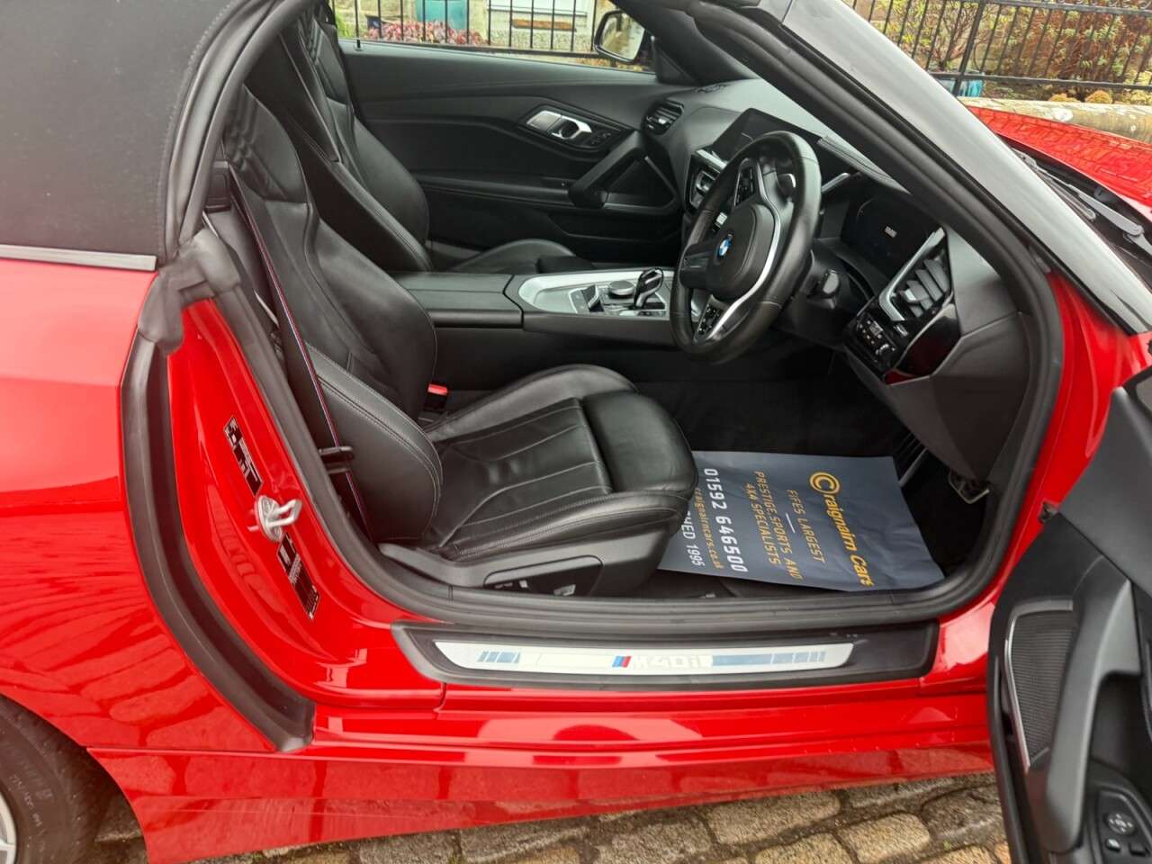 2020 BMW Z4 2020 BMW Z4