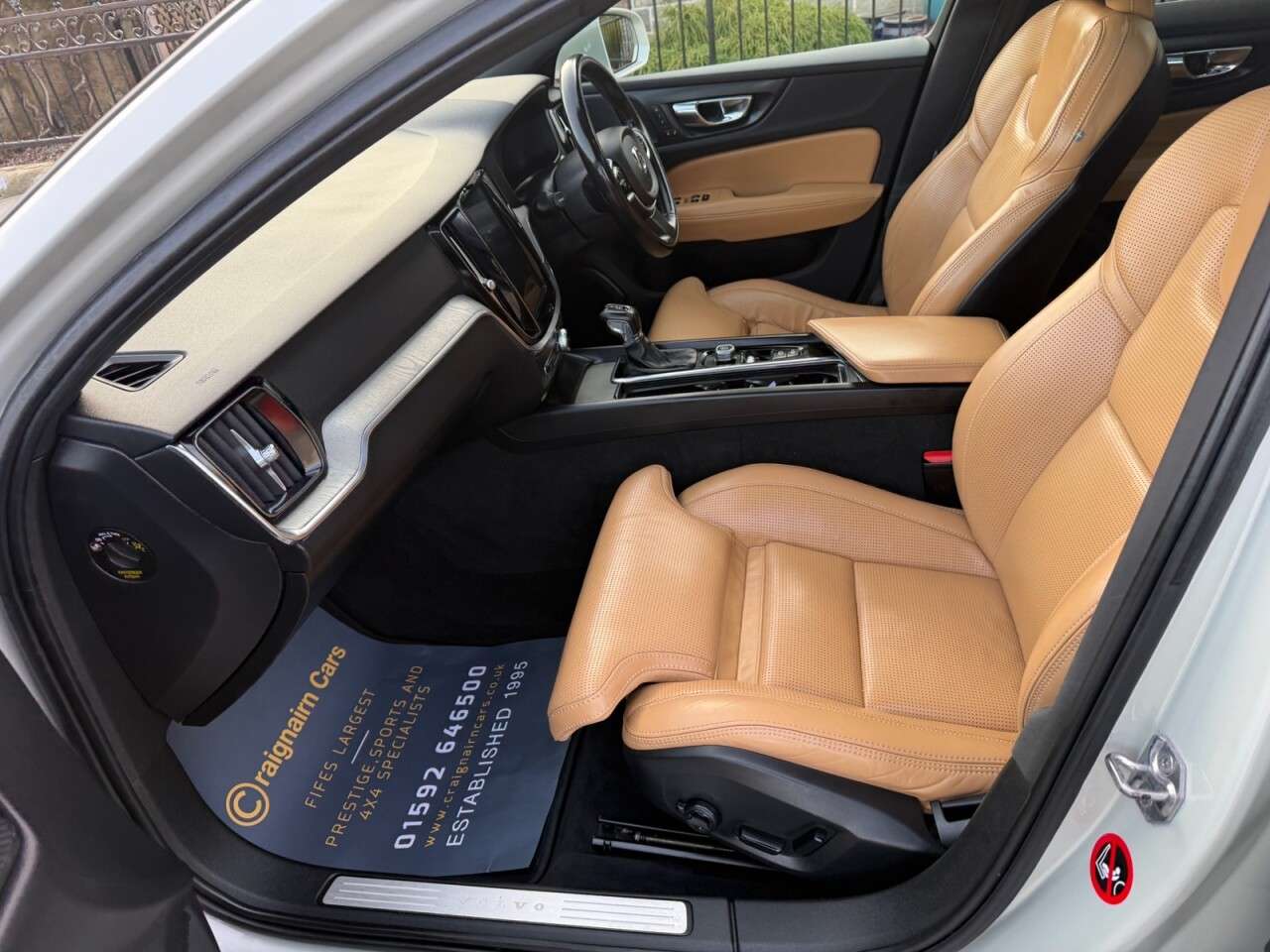 2018 VOLVO V60 2018 VOLVO V60