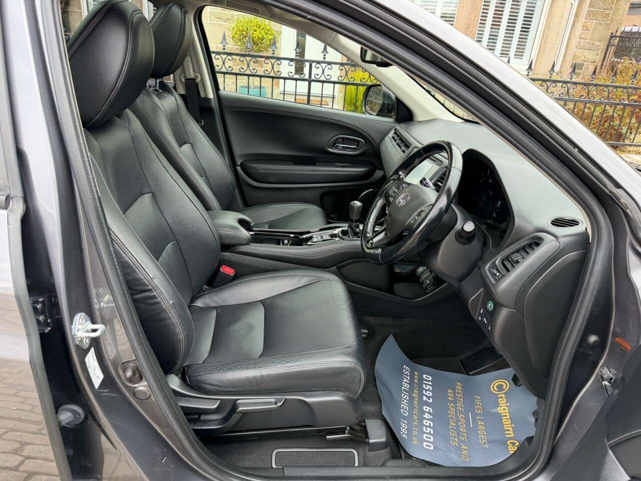 A 2019 HONDA HR-V 1.6 i-DTEC EX SUV 5dr Diesel Manual Euro 6 (s/s) (120 ps) A 2019 HONDA HR-V 1.6 i-DTEC EX SUV 5dr Diesel Manual Euro 6 (s/s) (120 ps)