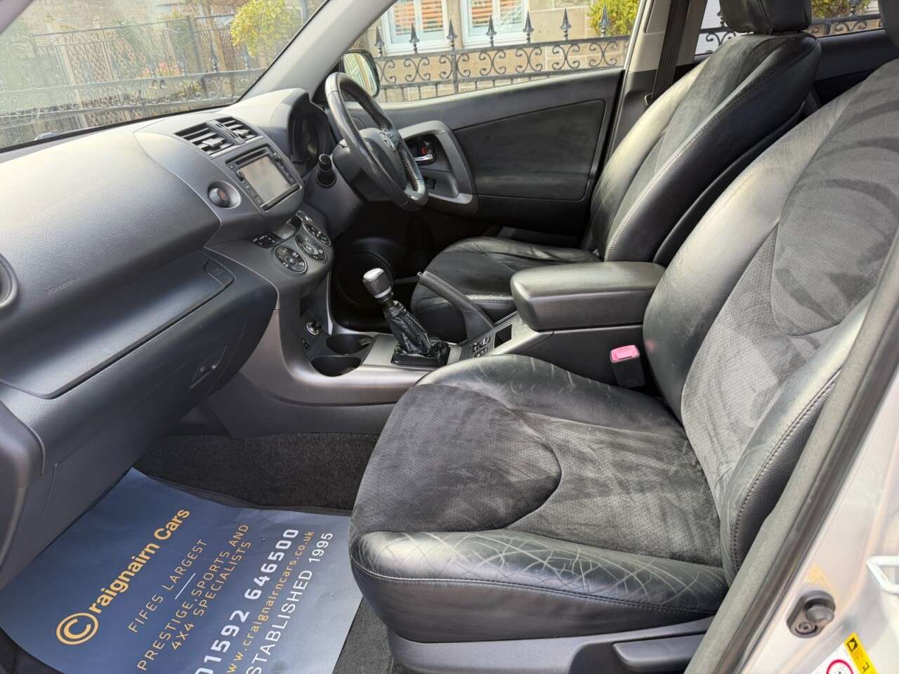 2012 TOYOTA RAV4 2012 TOYOTA RAV4