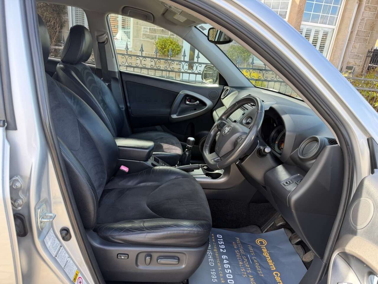 A 2012 TOYOTA RAV4 2.2 D-4D XT-R SUV 5dr Diesel Manual 4WD Euro 5 (150 ps) A 2012 TOYOTA RAV4 2.2 D-4D XT-R SUV 5dr Diesel Manual 4WD Euro 5 (150 ps)