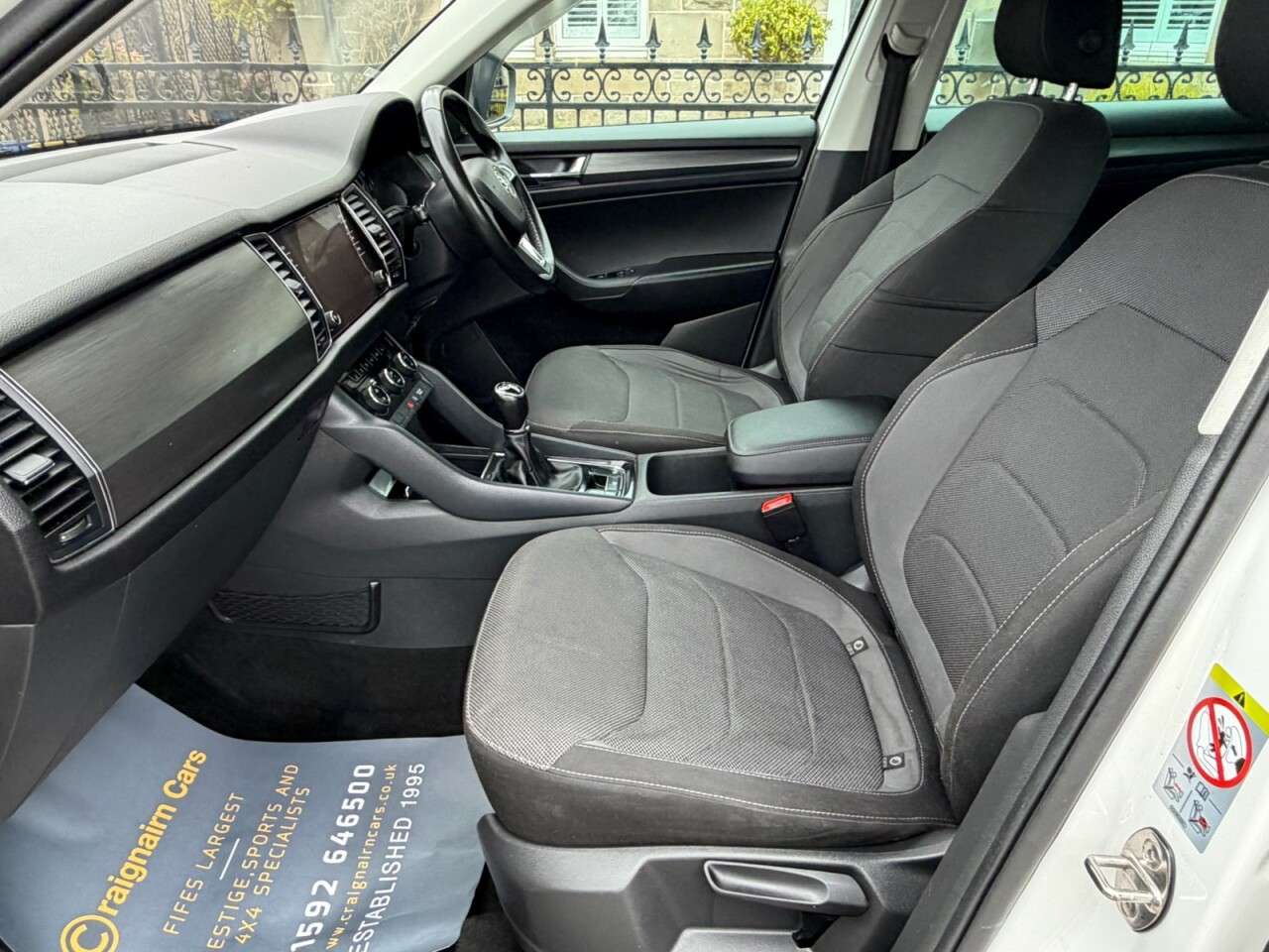 2018 SKODA KODIAQ 2018 SKODA KODIAQ